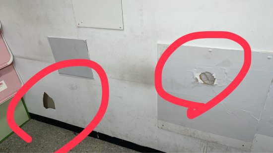 特二教室牆壁破損