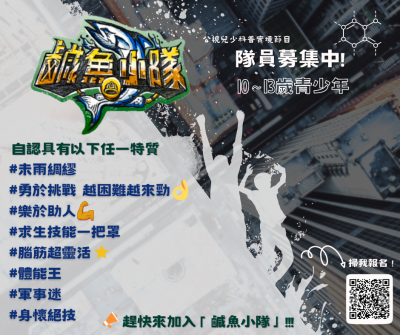 EicTsrsnl7G-1L2_112e11093150 (4).png