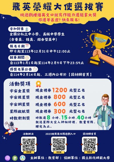 活動DM.jpg