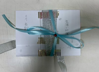 LINE_ALBUM_2025916教師卡片製作比賽_250916_13.jpg
