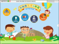 兒童E樂園 pic