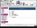 識字評量 pic