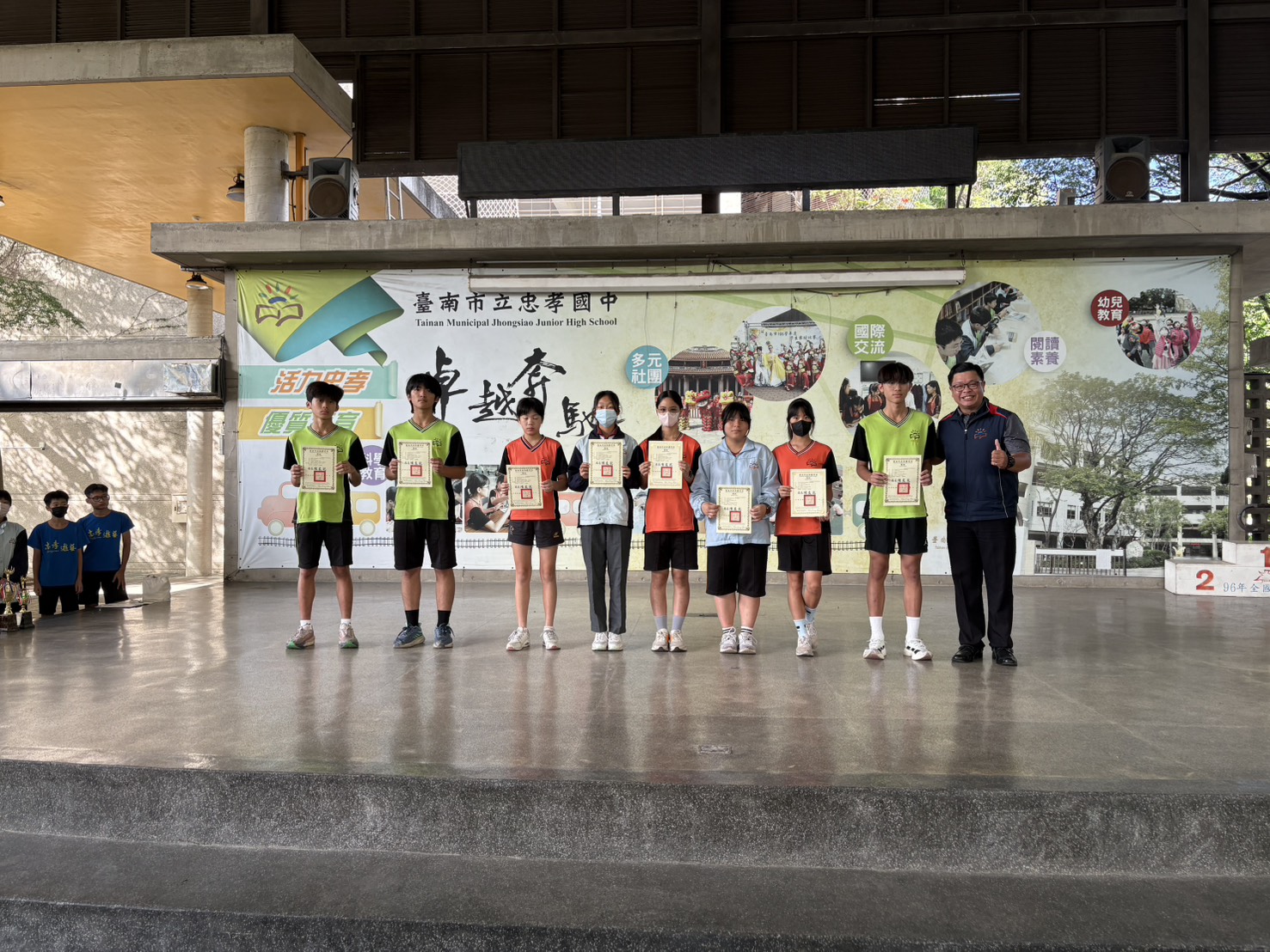「恭賀~本校田徑隊參加115年台南市春季中小學田徑錦標賽國男七年級組勇奪佳績」封面