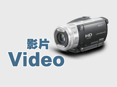 2025崇明教師節❤愛的獎狀❤點選右下全螢幕，效果更好喔！ pic