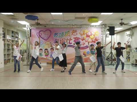 image of 臺南市113學年度公私立國民小學 英語讀者劇場比賽— A1組特優 臺南市東區崇明國民小學