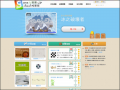 GameSchool遊戲學校 pic