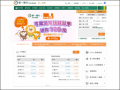 學校網銀查詢 pic