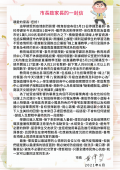 110E1813863.png
