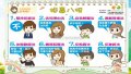 投影片12.JPG