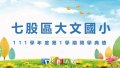 投影片1.JPG