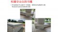 投影片21.JPG