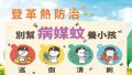 投影片29.JPG