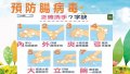 投影片30.JPG