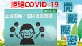 投影片32.JPG