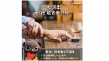 投影片9.JPG