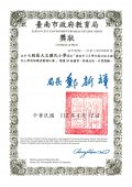 112學年讀者劇場.jpg