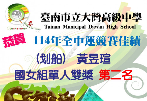 投影片1.JPG
