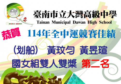 投影片2.JPG