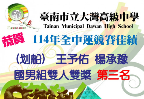 投影片3.JPG
