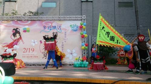 pic 全國客家日2.jpg