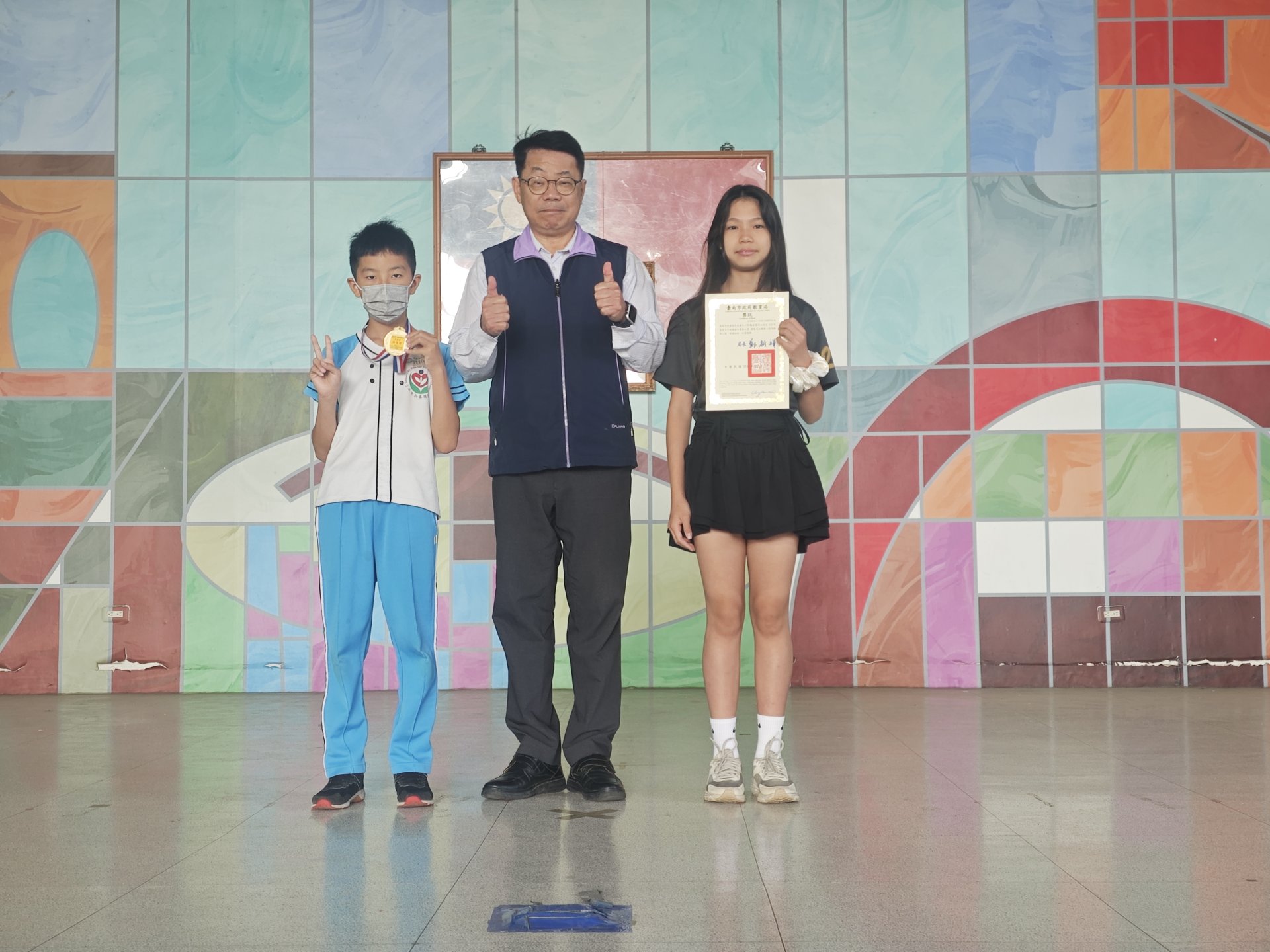 「本週學生對外比賽成績優異名單(03.15~~03.21)」封面