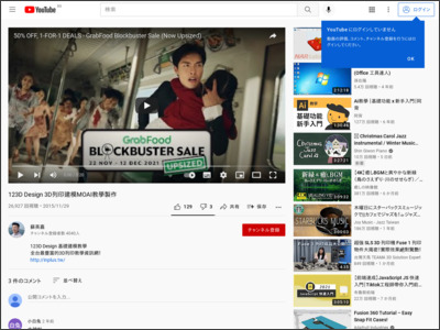 https://youtu.be/TXnbKPUT0D8