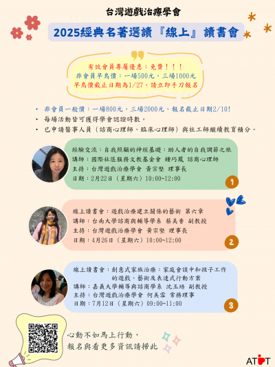 395082800Y0000000_文稿114_0000001A20_ATTCH2.png