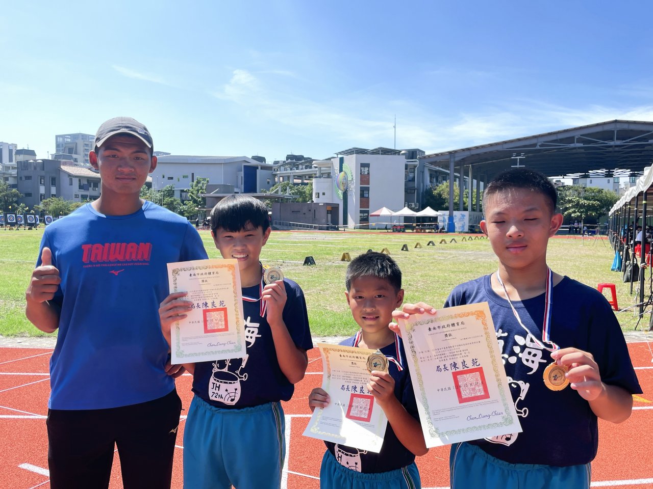 112年區域性射箭錦標賽