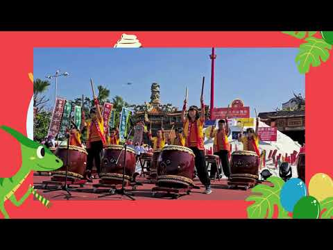 image of 20251115平安鹽祭太鼓表演