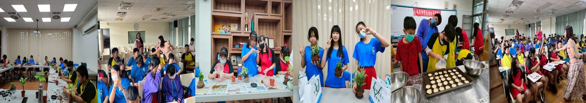 臺南市立柳營國中全球資訊網