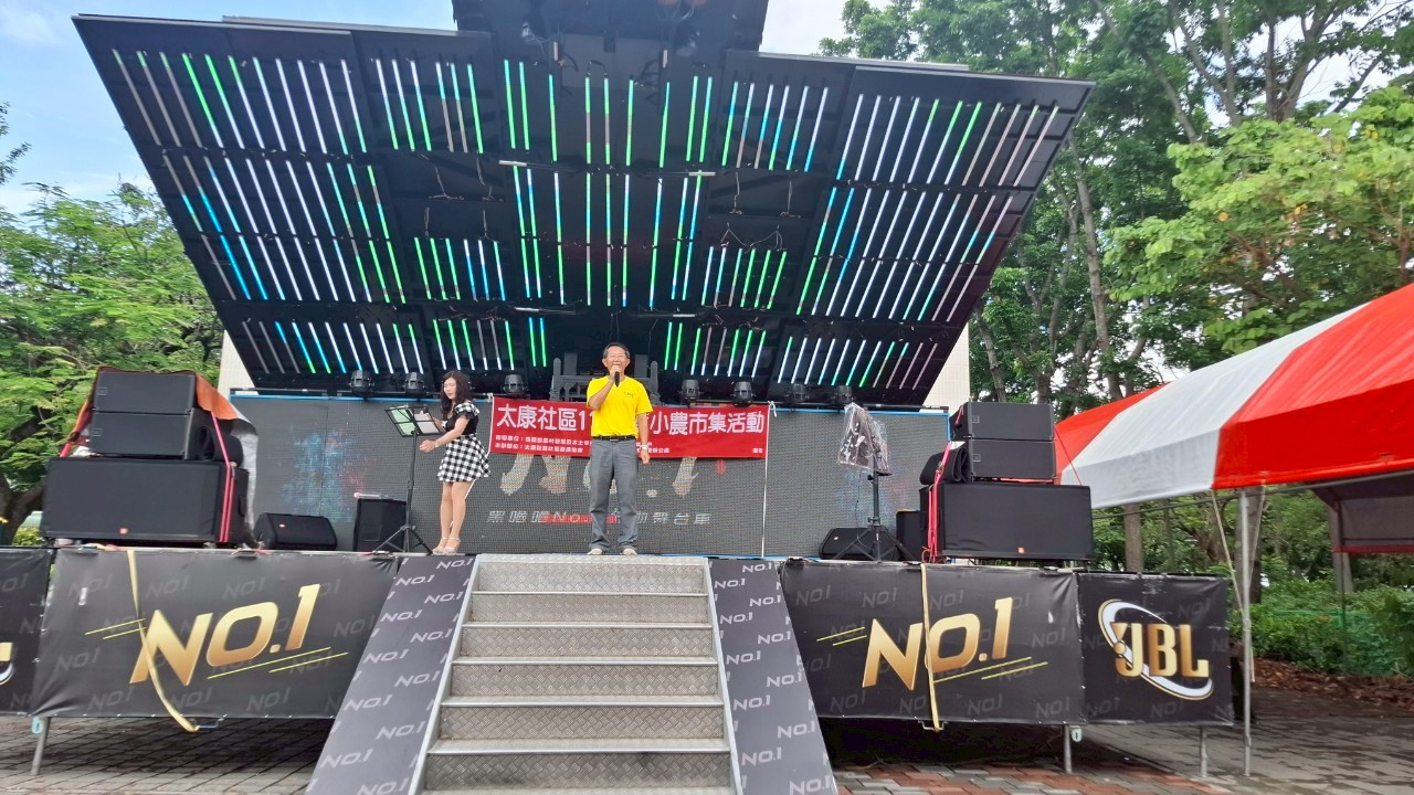 LINE_ALBUM_20250510太康社區小農市集表演_250510_6.jpg