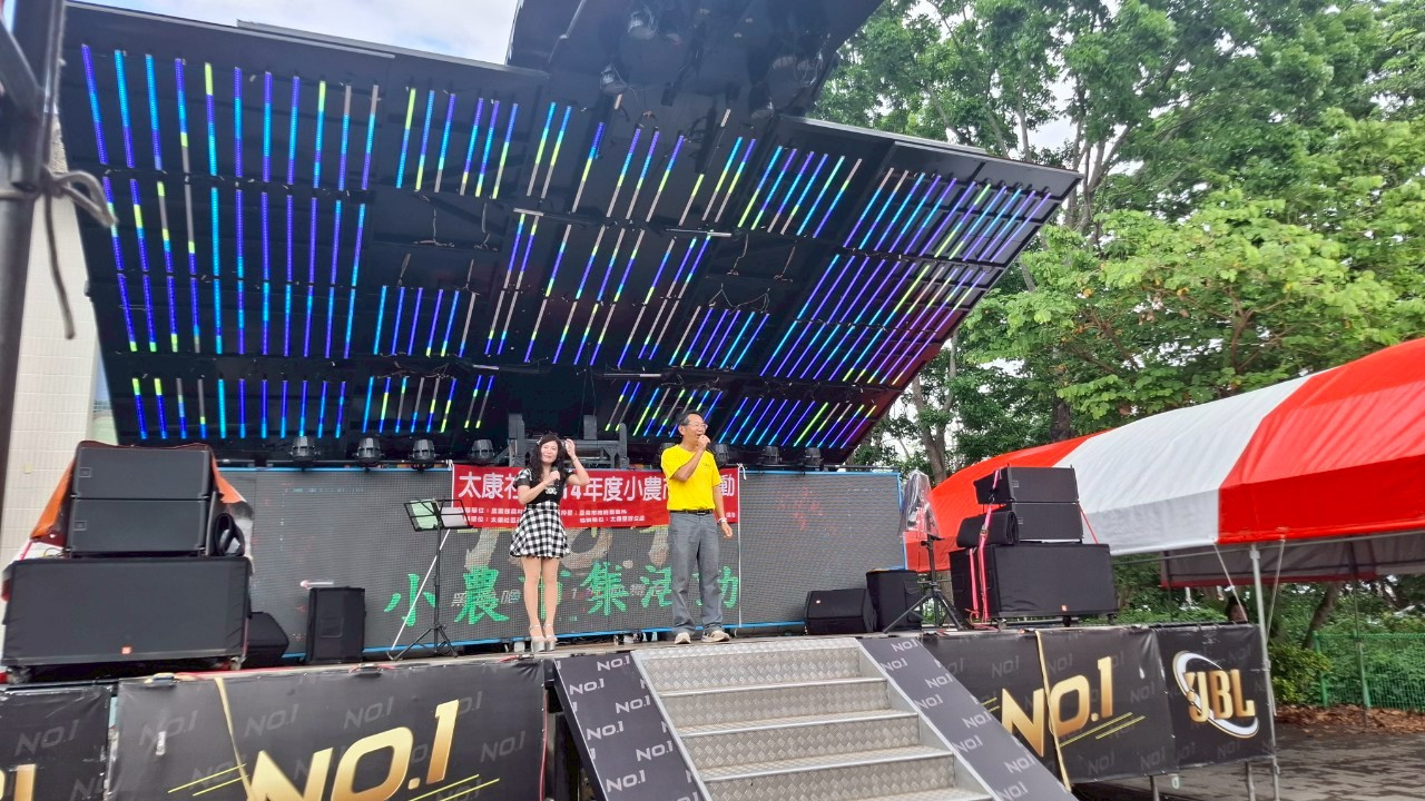 LINE_ALBUM_20250510太康社區小農市集表演_250510_7.jpg