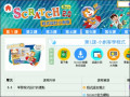 六年級資訊課 pic