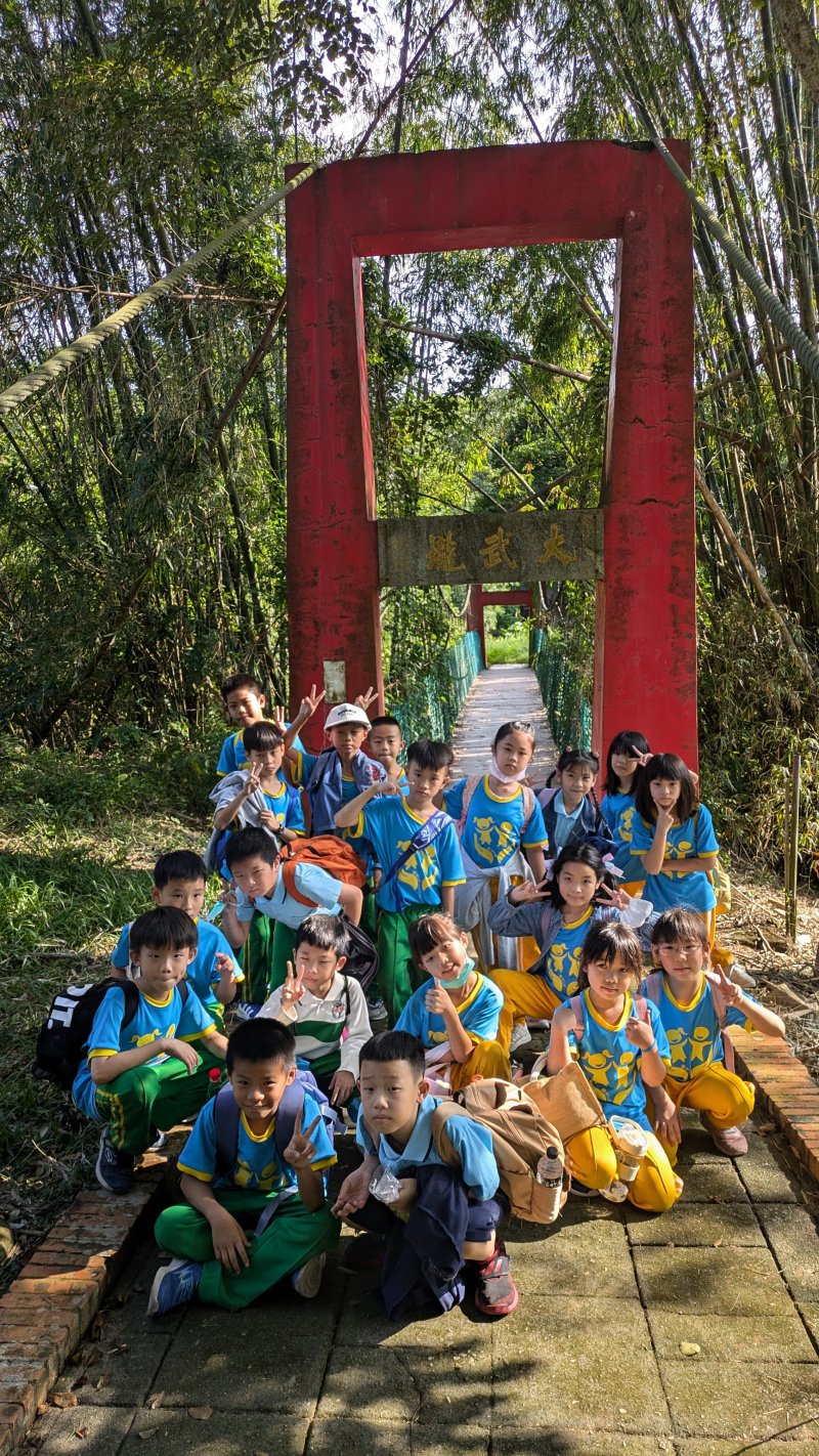 slider image 14