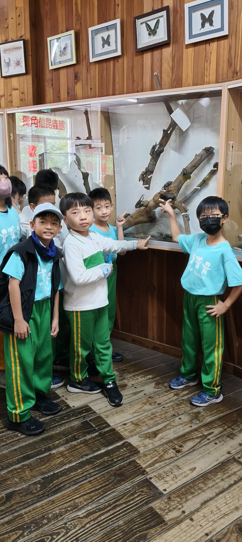 slider image 14