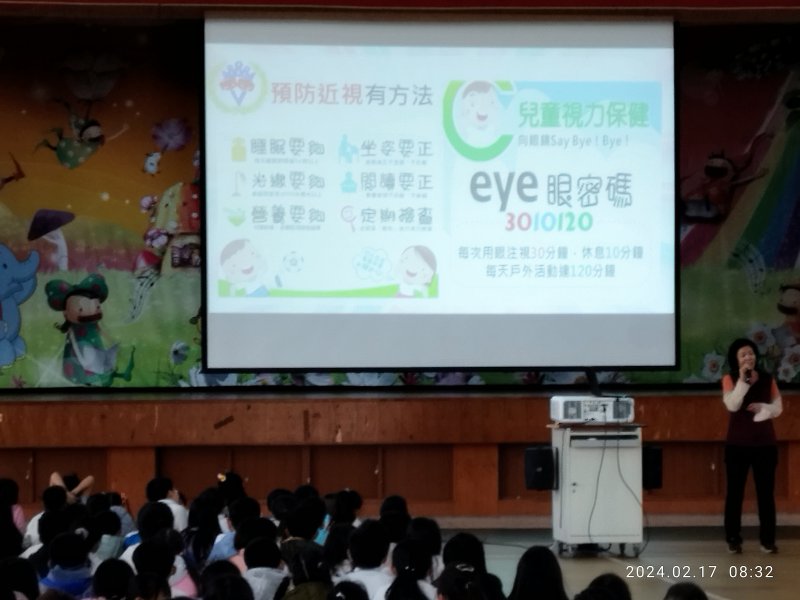 slider image 18