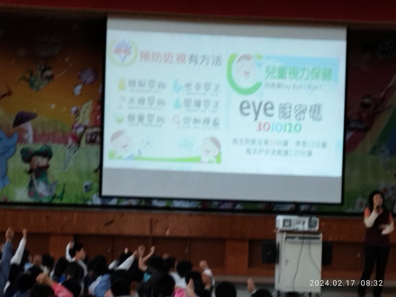 slider image 20