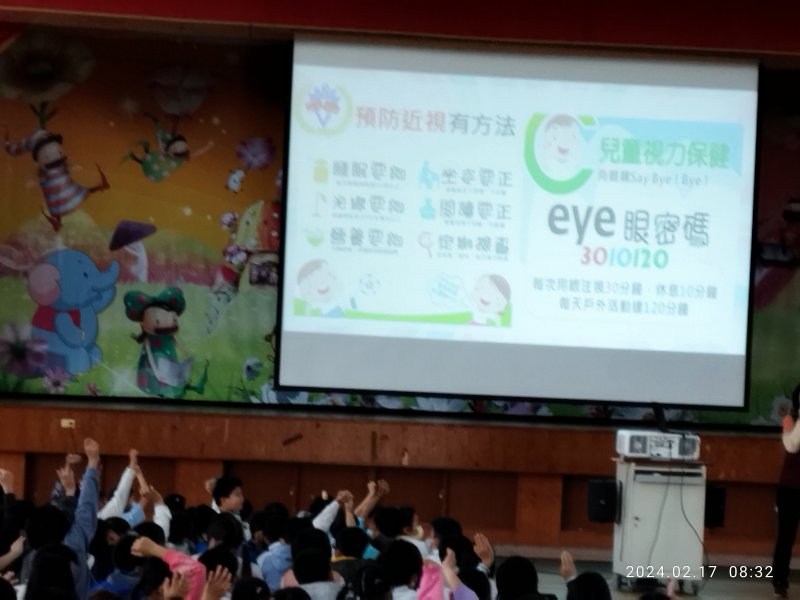 slider image 21