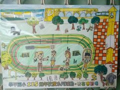 PhotoCap_002.jpg