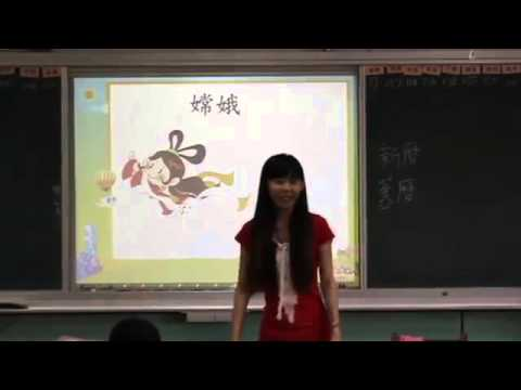 image of 三甲母語課程