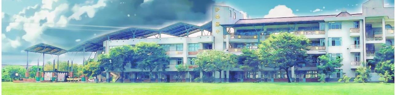 國際母語日（又譯世界母語日）定為每年的2月21日，由聯合國教育、科學及文化組織於1999年提出倡議，從2000年起，每年的2月21日為「世界母語日」。目標是向全球宣傳保護語言的重要，促進母語傳播的運動。避免地球上大部分的語言消失。