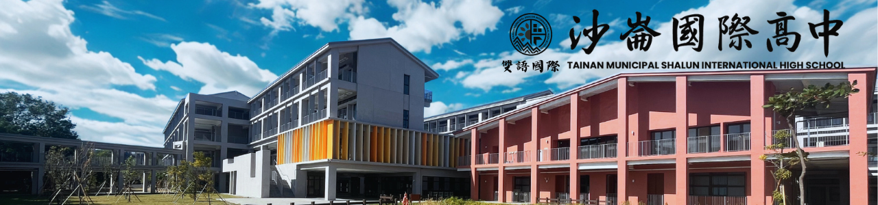 校景圖1