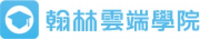 https://tnssjh.teamslite.com.tw/login.html