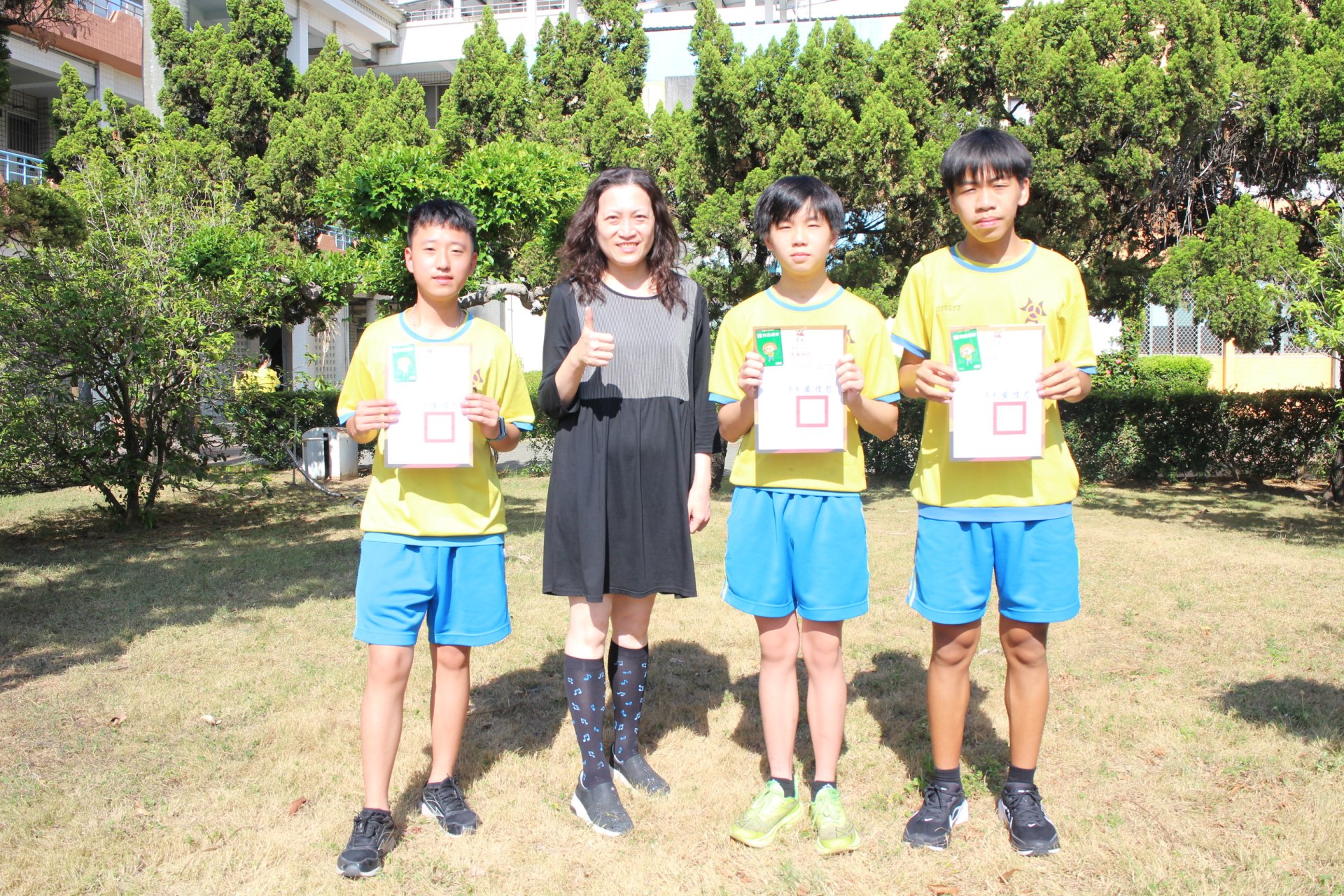 「【頒獎】臺南市第六十六屆公私立國民中小學科學展覽會獲獎同學」封面