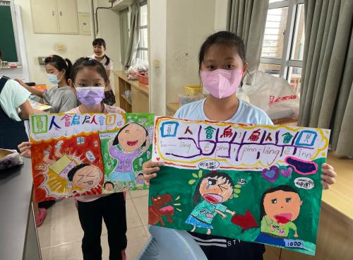 photo sn 135