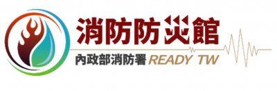 https://www.tfdp.com.tw/