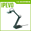 IPEVOlogo或縮圖