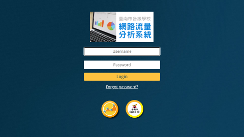 ZNI-Cloud Loginlogo或縮圖