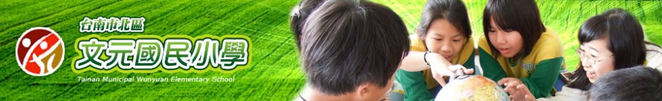slider image 580