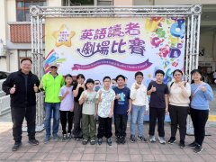 S__50675716_0.jpg